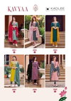 Kavya By Kadlee Weaving Designer Kurti With Bottom Dupatta Wholesale Market In Surat